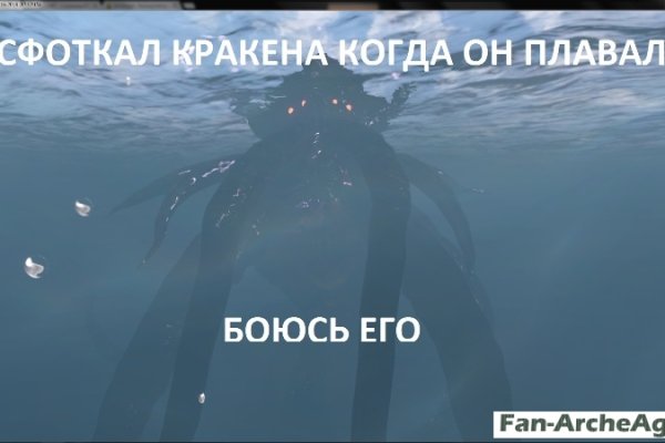 Кракен наркотики