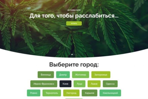 Кракен это современный даркнет маркет плейс