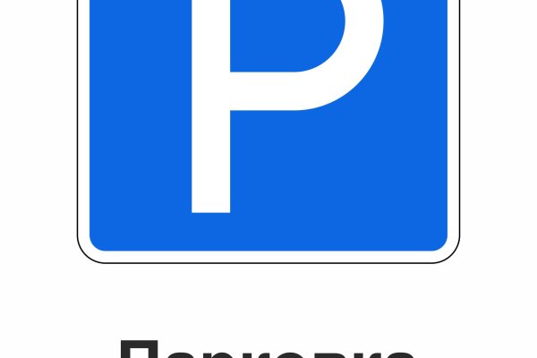 Кракен интернет площадка