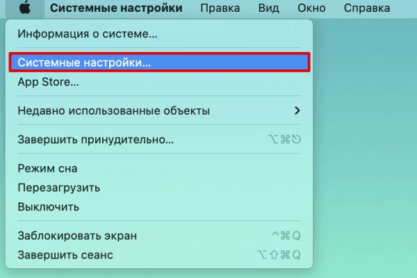 Kraken darknet market зеркало