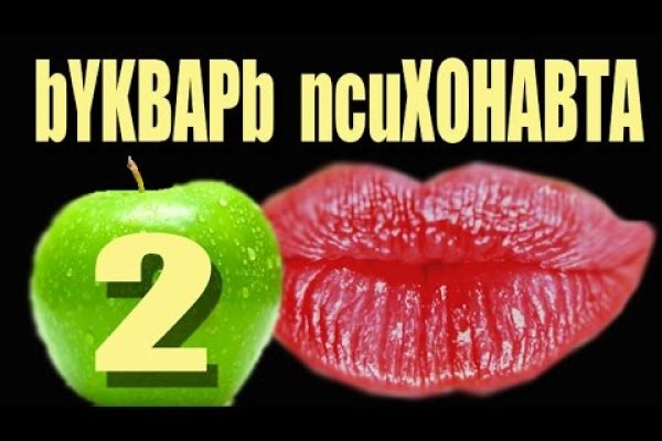 Kra37.at