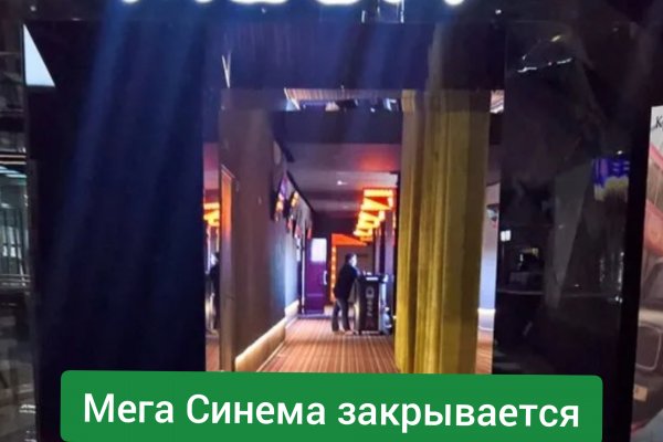 Кракен торговая kr2web in