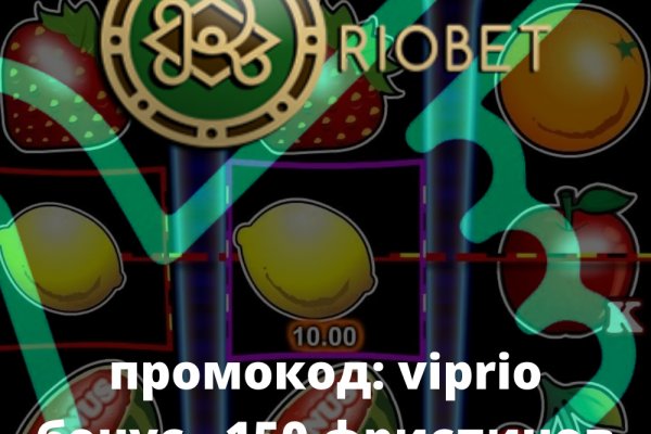 Сайты наркоты