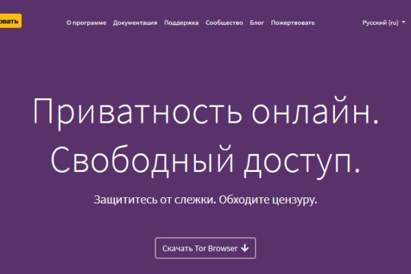 Kraken cc ссылка