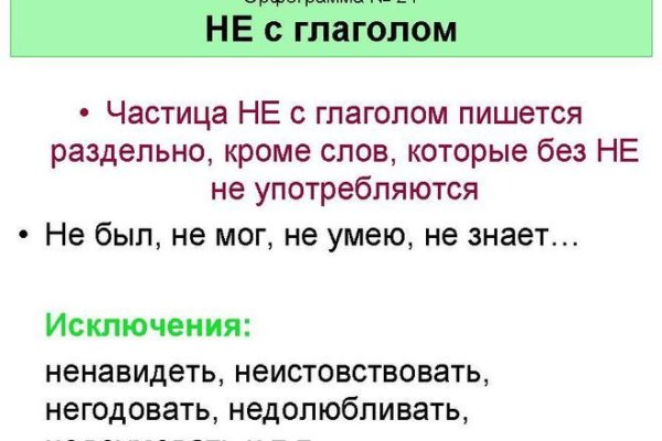 2krn ссылка