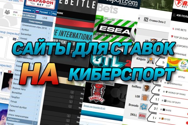 Только через тор кракен