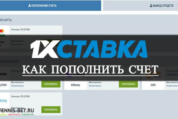 Зайти на кракен