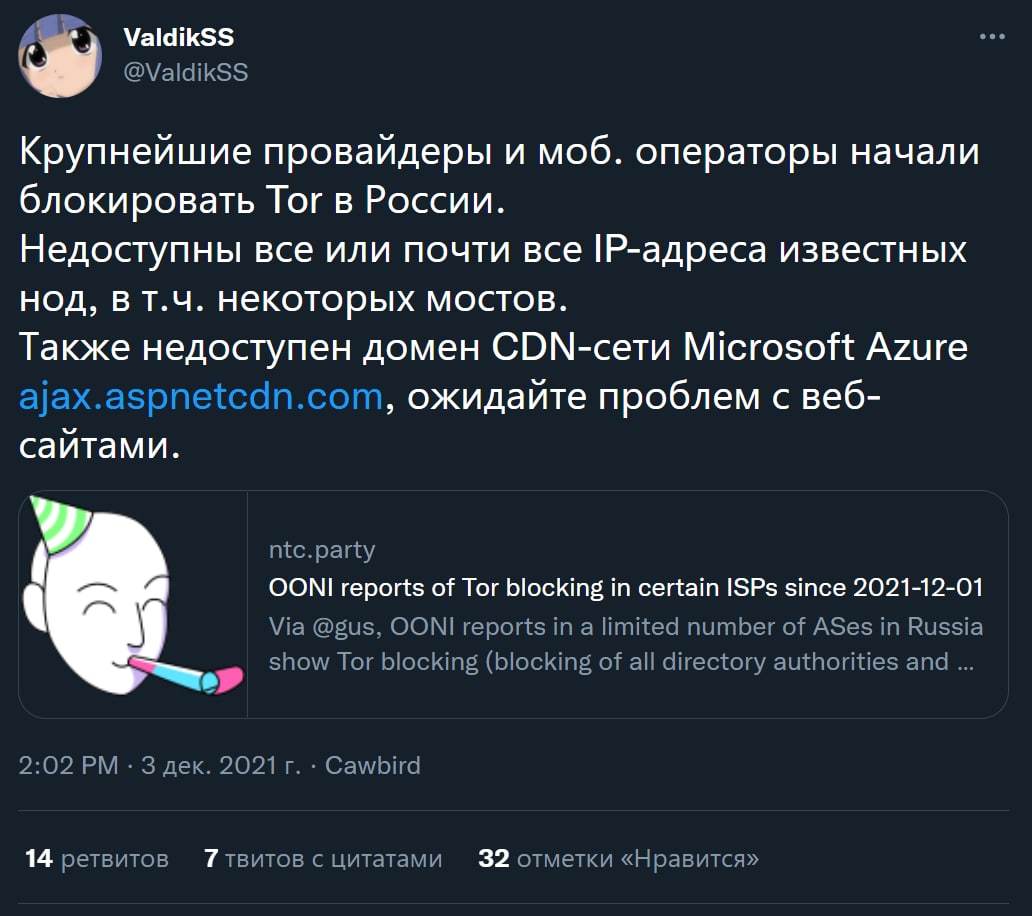 Kra30.at