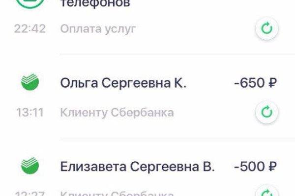 Официальный сайт kraken kraken clear com