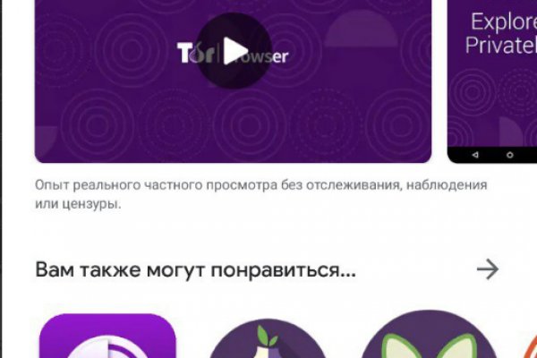 Ссылка на кракен тор kraken2 4aa337