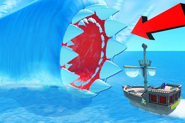 Kraken сайт магазин