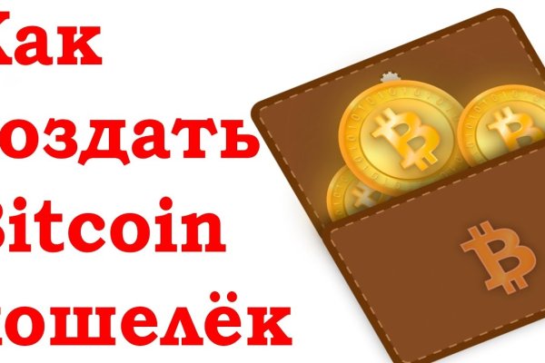 Список луковых tor сайтов