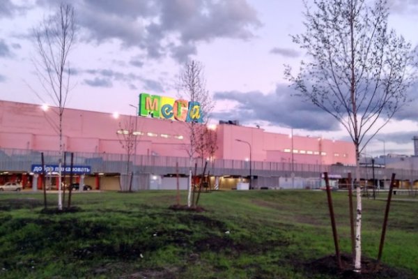 Кракен store