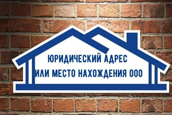 Восстановить аккаунт на кракене