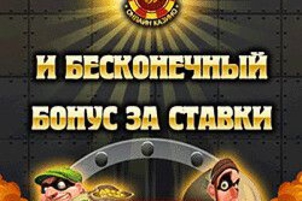 Кракен маркетплейс ссылка телеграмм