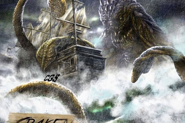 Кракен магазин kraken clear com