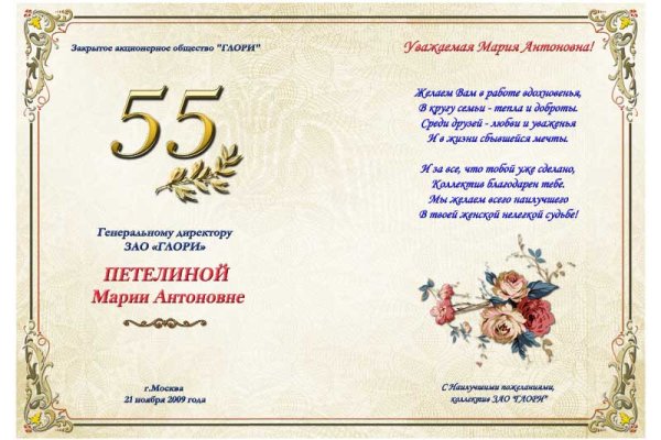Кракен сайт ссылка тор браузере