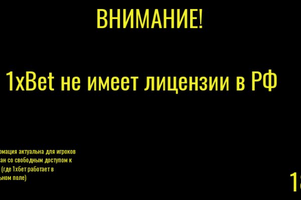 Кракен маркет дарнет только через тор