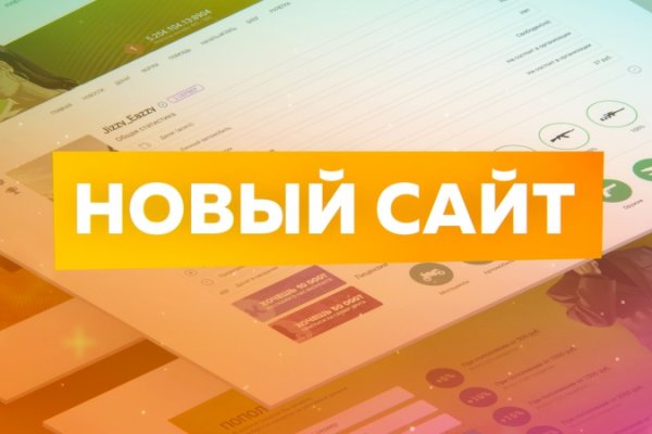 Кракен шоп что это