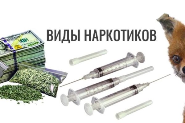 Kra37at