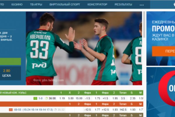 Что продает кракен