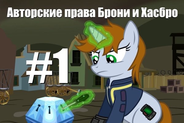 Кракен современный даркнет маркет плейс
