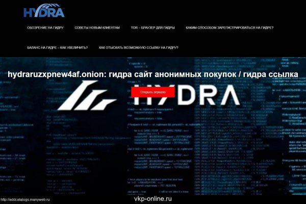 2krn ссылка