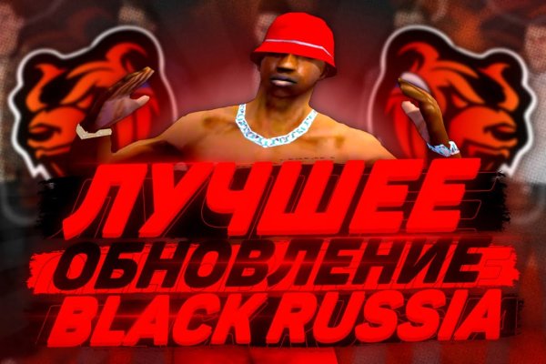 Кракен современный даркнет маркетплейс