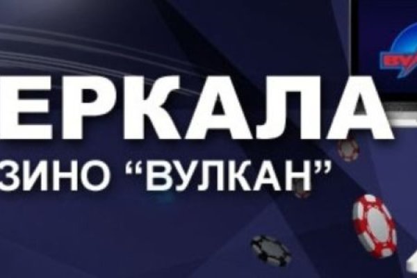 Кракен даркнет регистрация