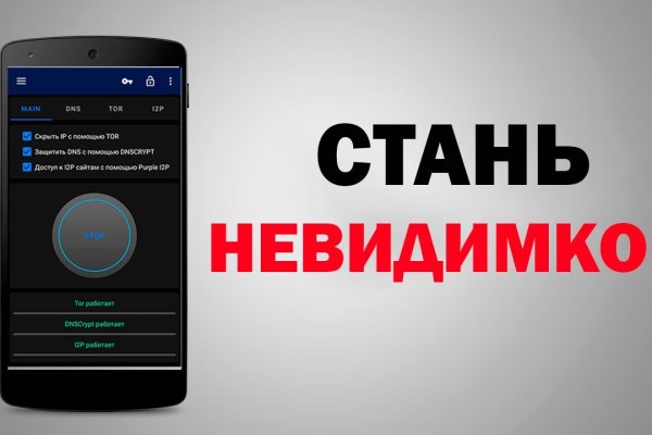 Kraken актуальные зеркала krakentor site