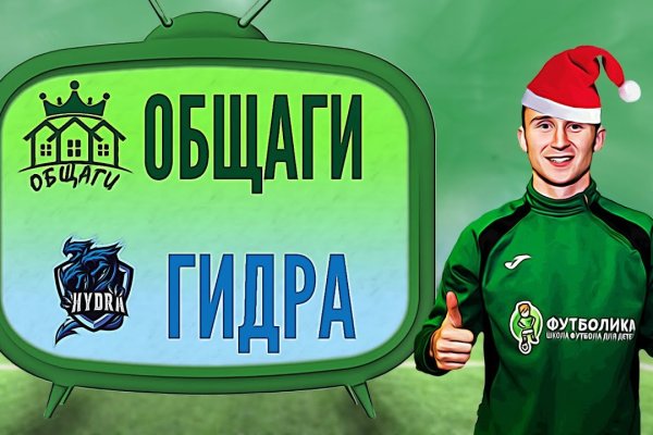 Что за маркетплейс кракен