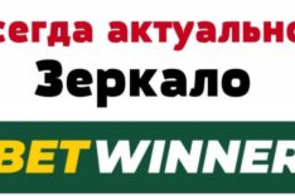 Ссылка на кракен тор