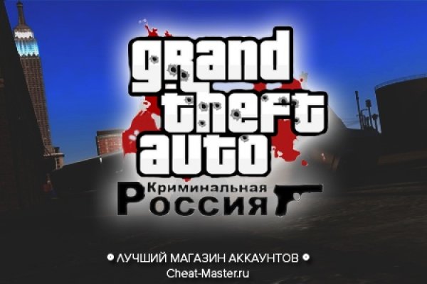 Ссылка на кракен официальный