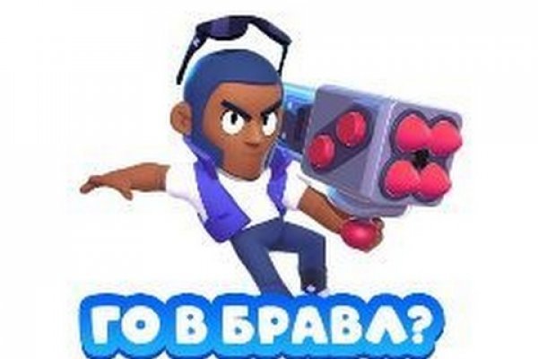 Кракен это что за сайт