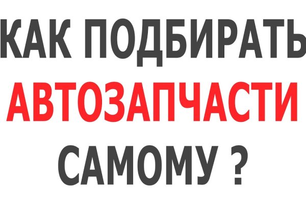 Ссылка кракен kraken torion net