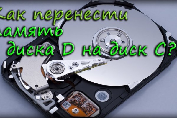 Ссылки тор браузер