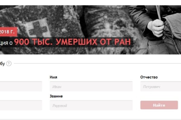 Кракен зеркало