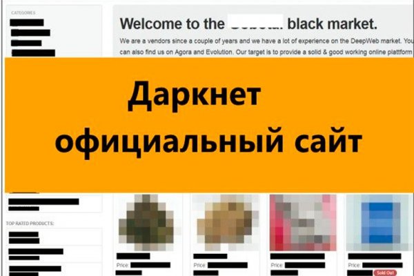 Кракен войти сегодня