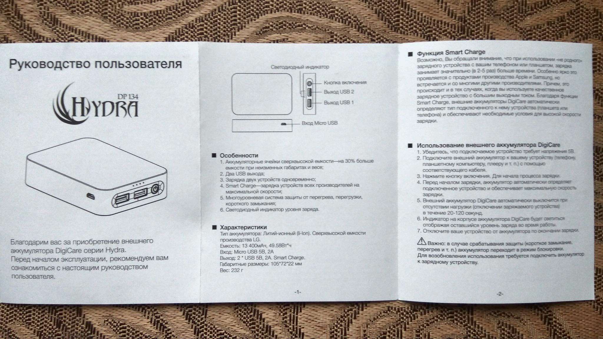 Кракен маркетплейс что