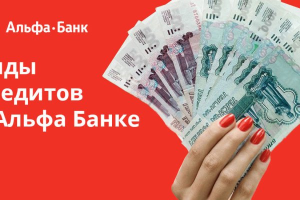 Кракен найти сайт