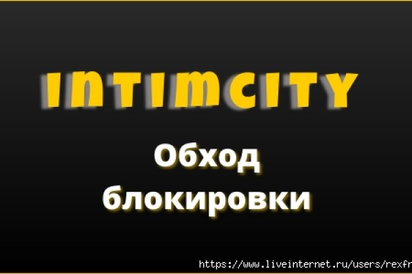 Кракен ссылка pw