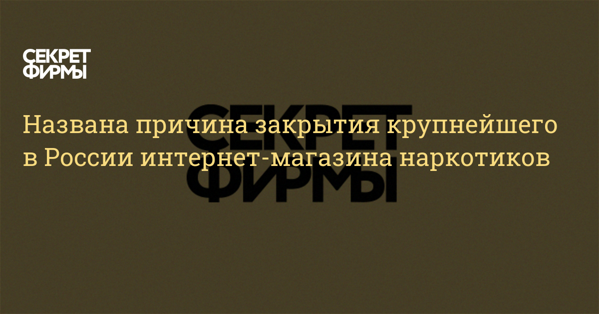 Кракен даркнет рабочая ссылка
